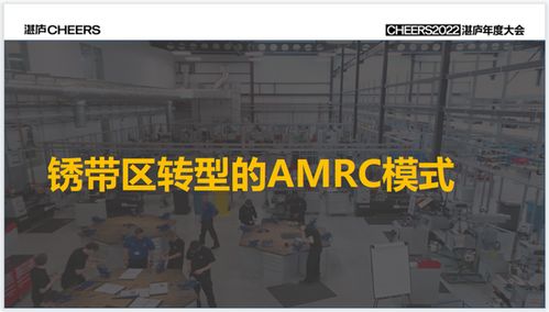 馬兆遠(yuǎn)之憂 年輕人都去送外賣了，中國的制造業(yè)怎么辦？